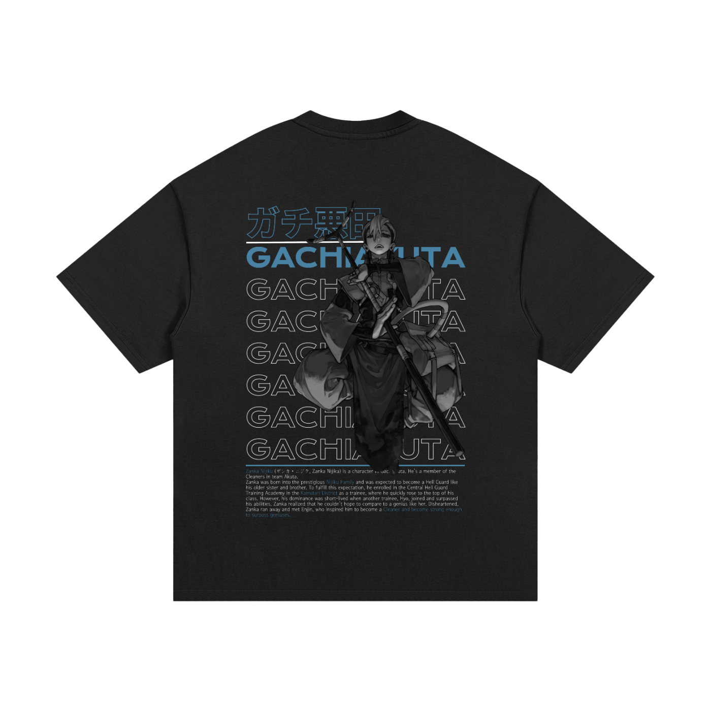 The Blade Against Talent Limited (Black)