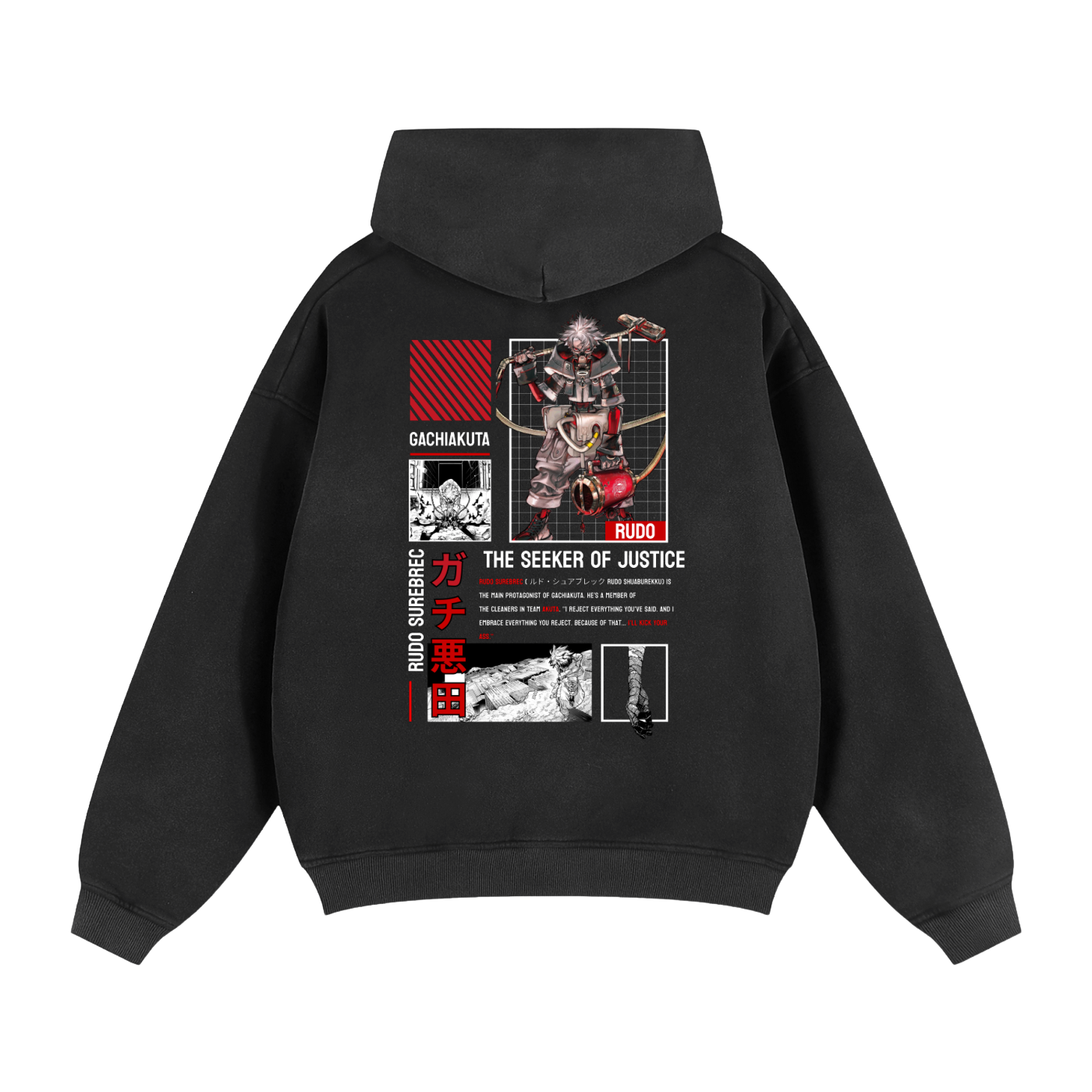 The Seeker Of Justice Zipper – Daikokuten 大黒天 The Seeker Of Justice Zipper – Daikokuten 大黒天