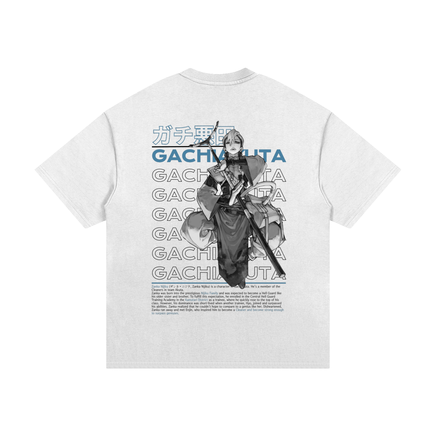 The Blade Against Talent (White)