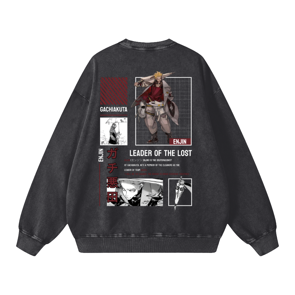 Leader Of The Lost Sweater