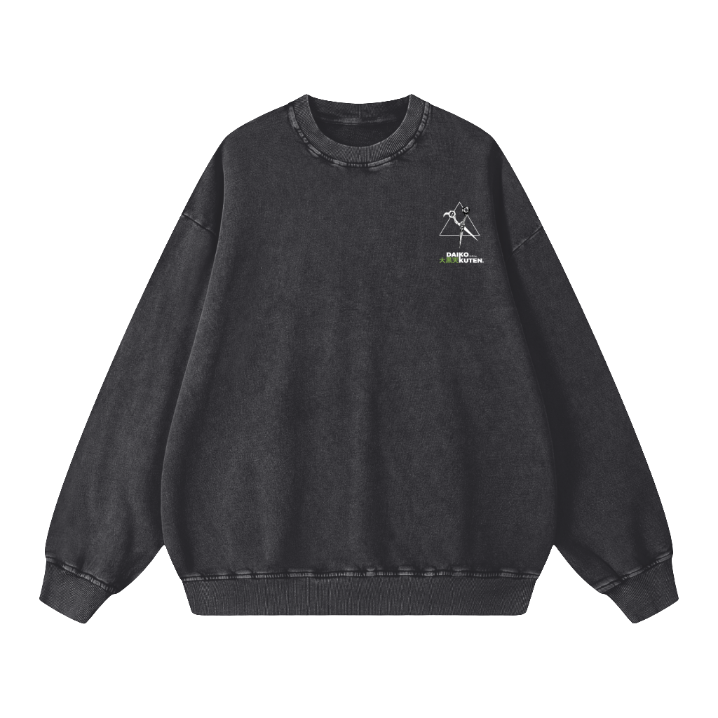 The Sunshine Killer Sweater