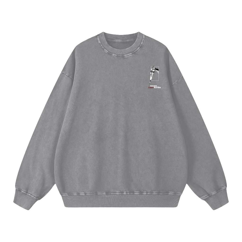 Leader Of The Lost Sweater