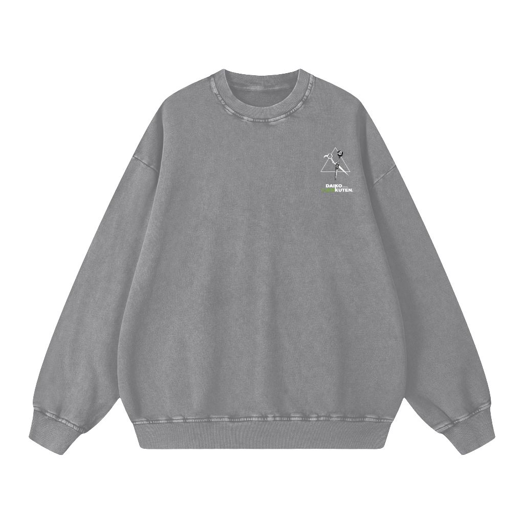 The Sunshine Killer Sweater