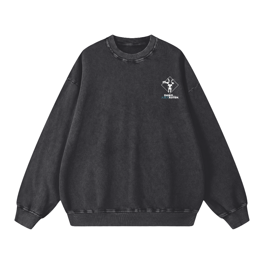 The Blade Against Talent Sweater