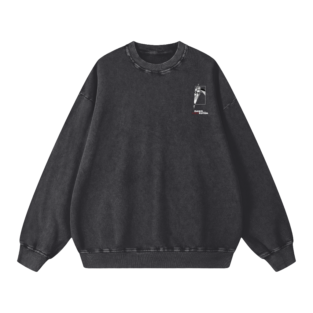 Leader Of The Lost Sweater