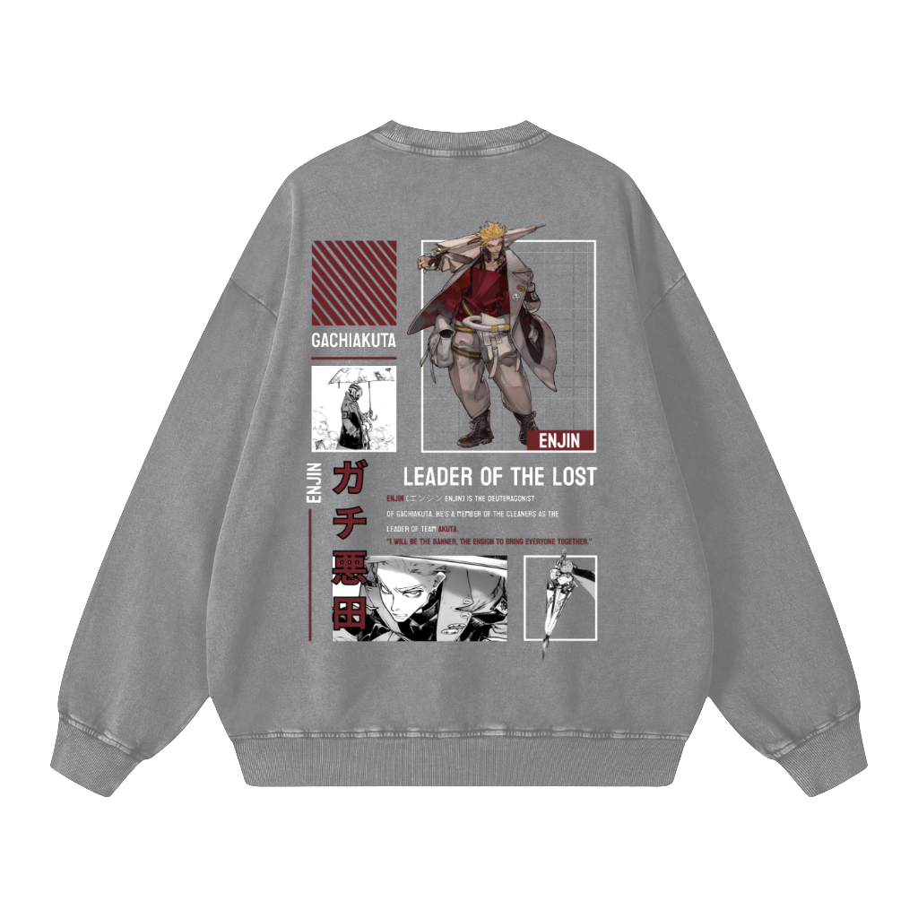 Leader Of The Lost Sweater