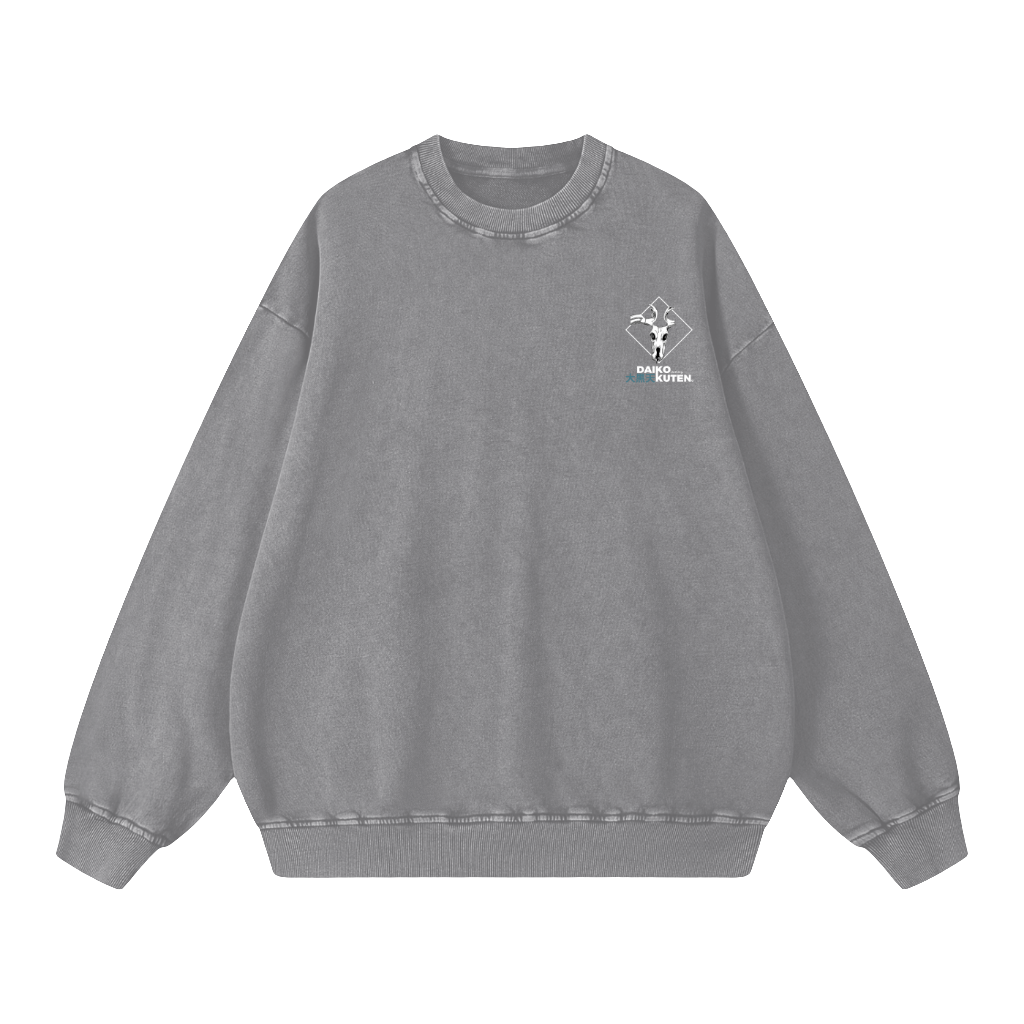 The Blade Against Talent Sweater