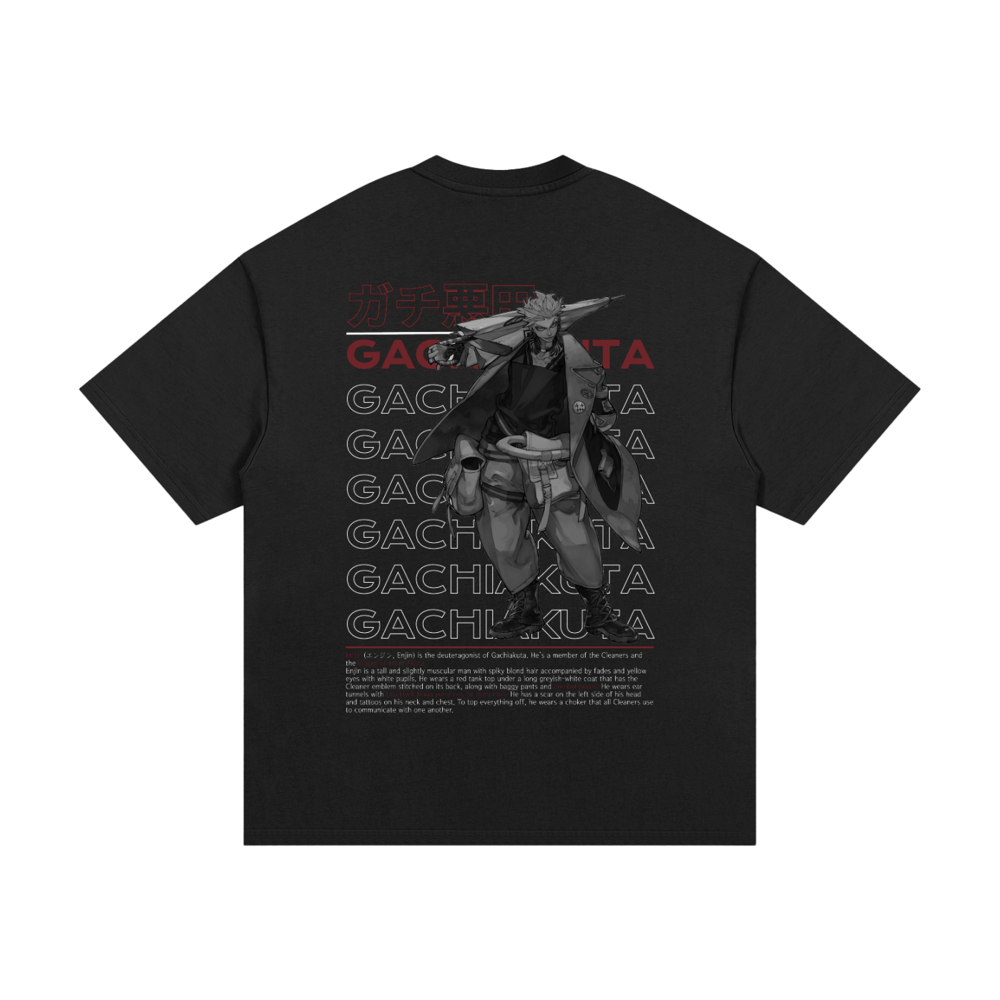 Leader of the Lost Limited (Black)