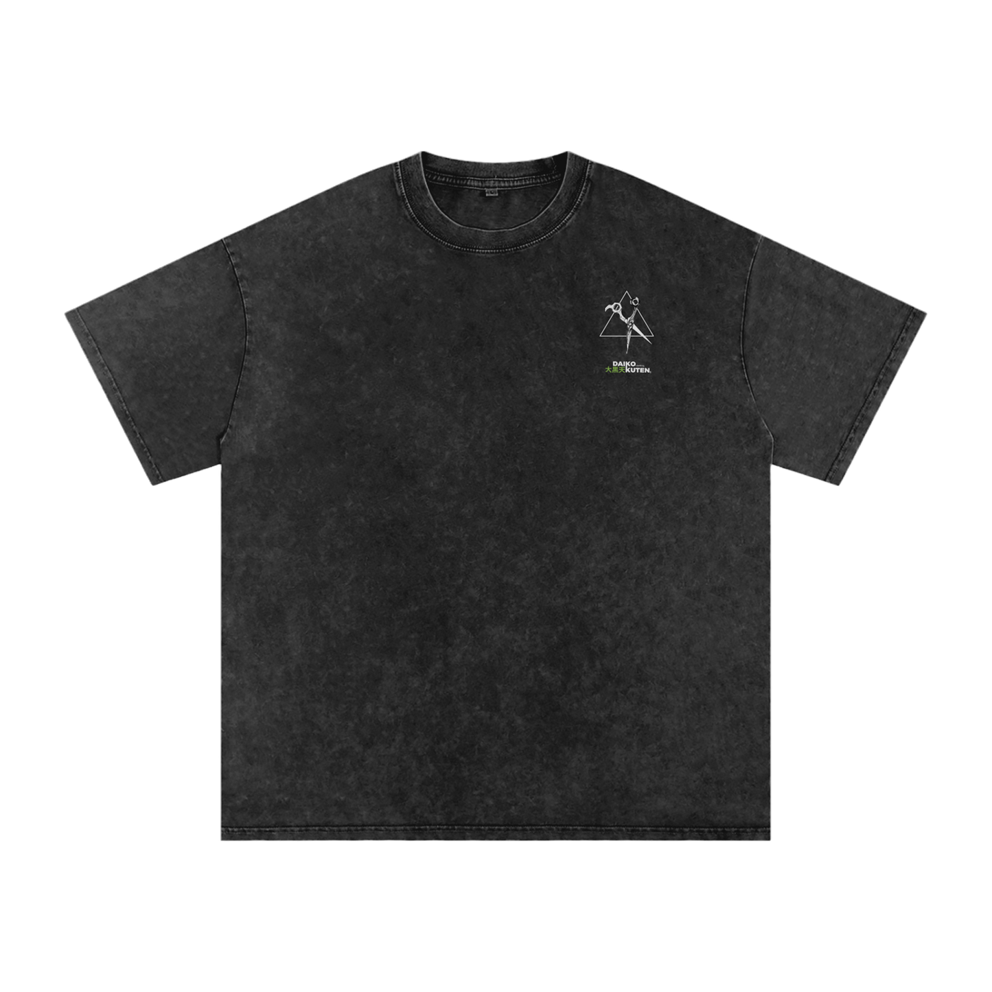 The Sunshine Killer Tee