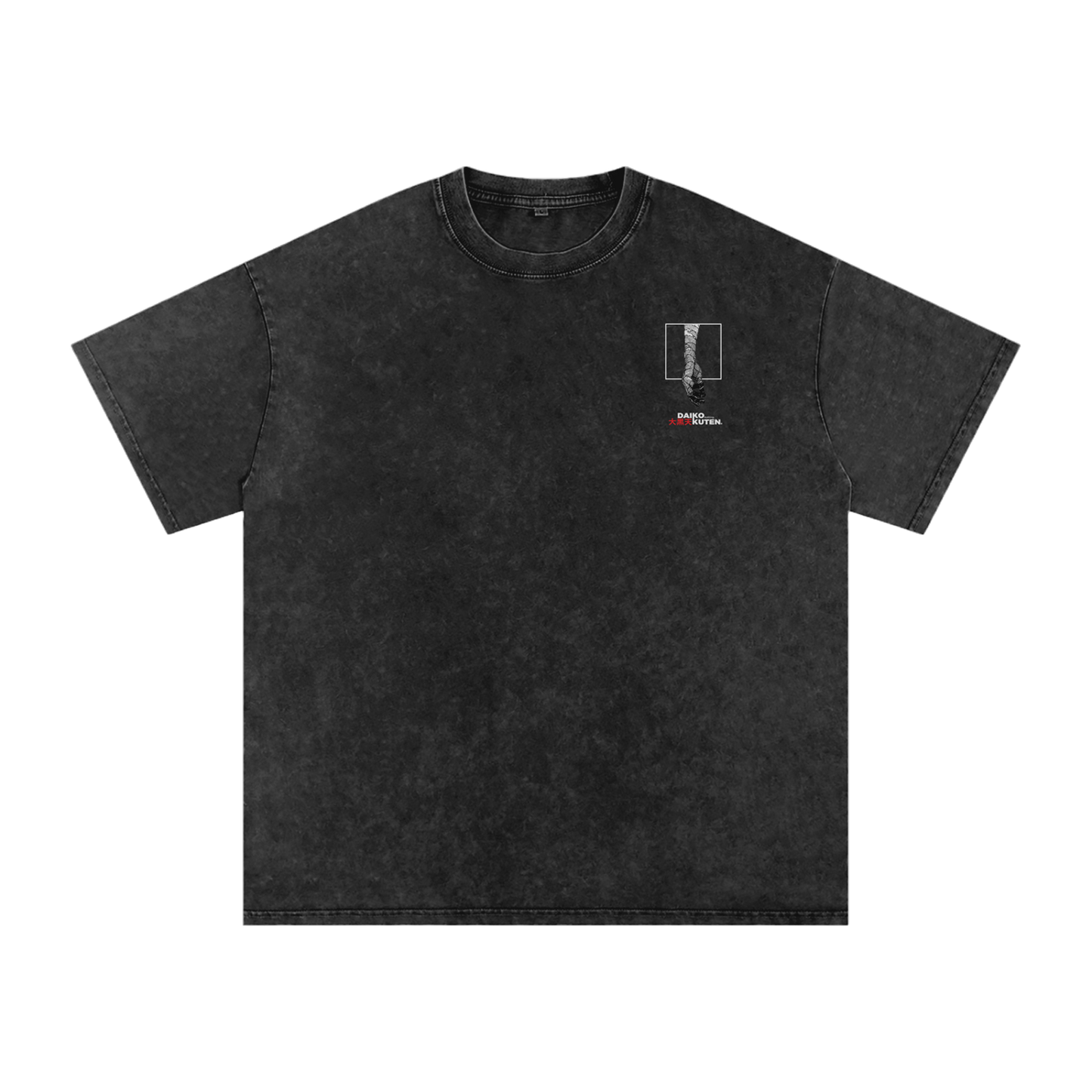 The Seeker Of Justice Tee