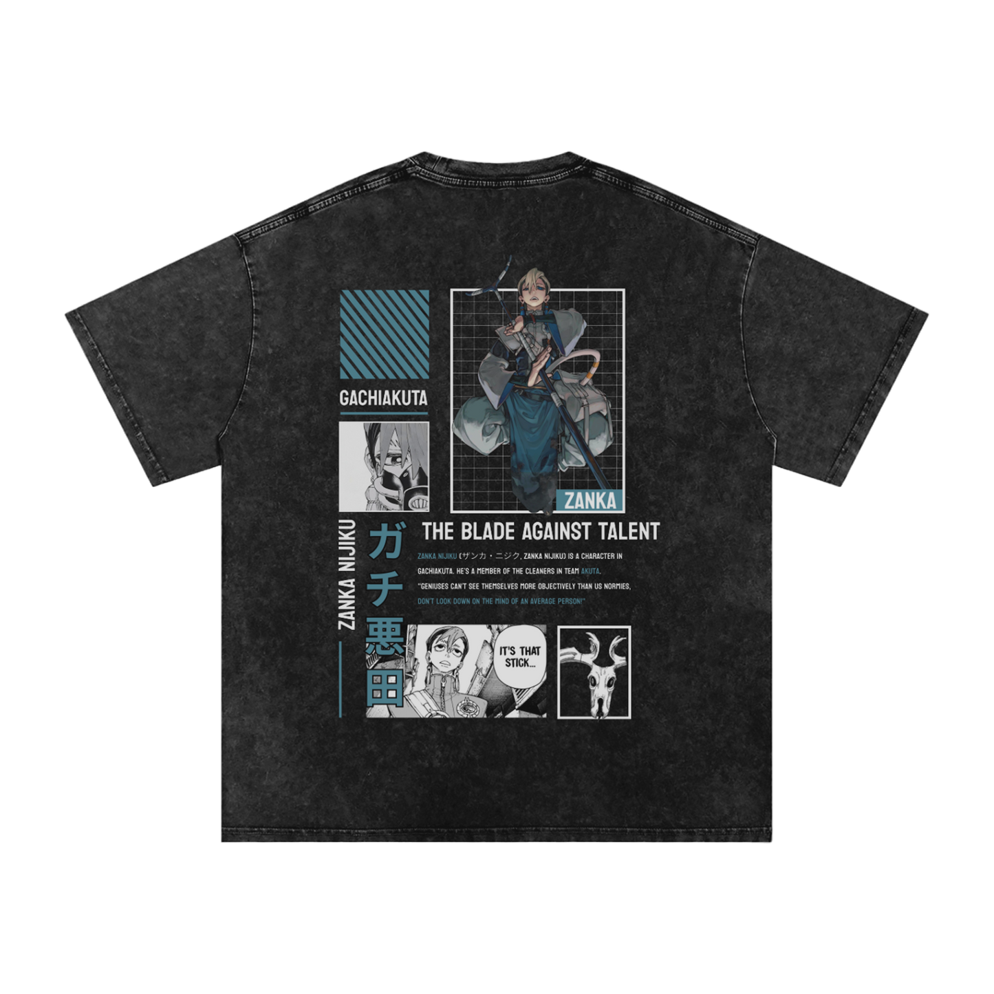 The Blade Against Talent Tee