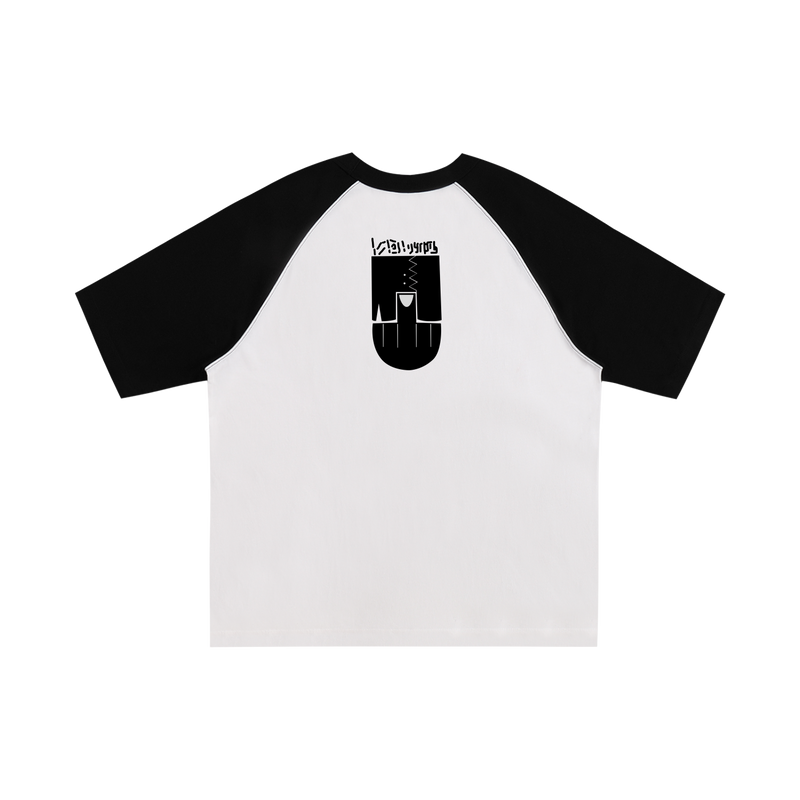 Rudo HQ Tee